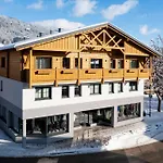 Rosner Hotel 3*